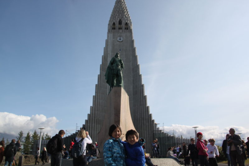 Church of Hallgrímur