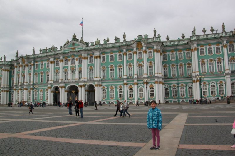 Hermitage Museum