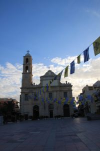 Chania Orthodox Cathedral