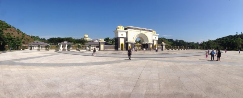 Istana Negara