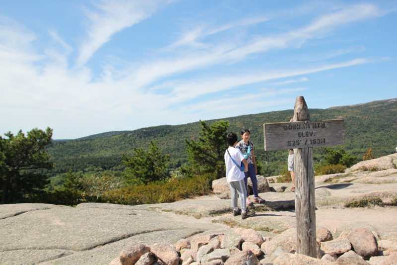 Gorham Trail